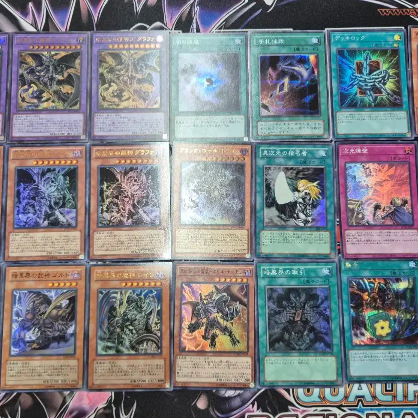 [BUNJANG] Yu-Gi-Oh! Japanese Dark World Card Set / 유희왕 일본판 암흑계 악마 카드 세트