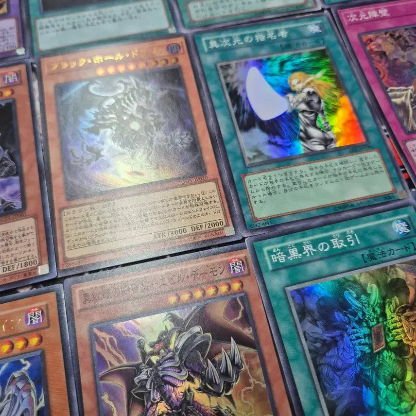 [BUNJANG] Yu-Gi-Oh! Japanese Dark World Card Set / 유희왕 일본판 암흑계 악마 카드 세트