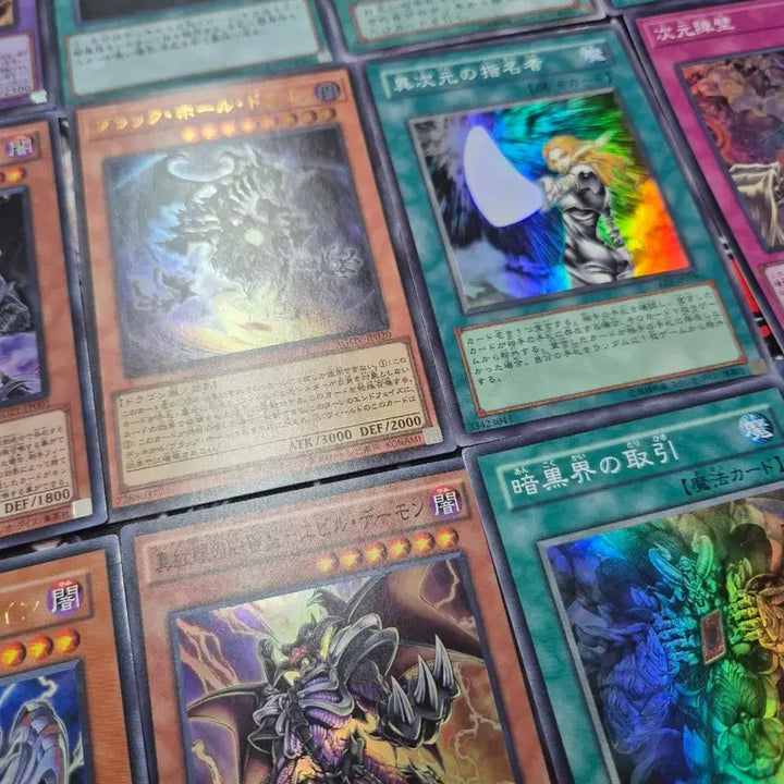 [BUNJANG] Yu-Gi-Oh! Japanese Dark World Card Set / 유희왕 일본판 암흑계 악마 카드 세트