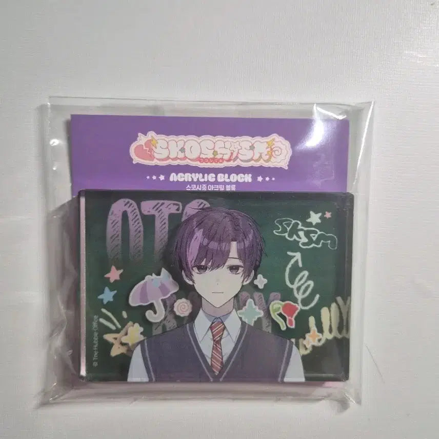 [BUNJANG] Scoishyism Autoreini Acrylic Block / 스코시즘 오토레이니 아크릴블록 판매