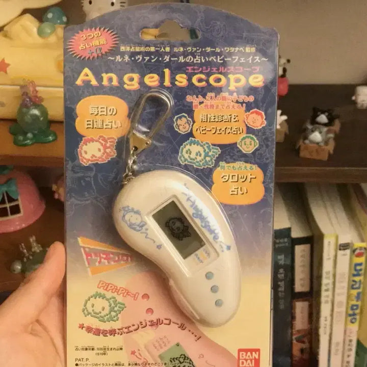 [BUNJANG] 1997 Japan Classic Tamagotchi Angel Scope Game Console Kitty / 초레어! 1997년 일본 고전 다마고치 엔젤스코프 게임기 키티