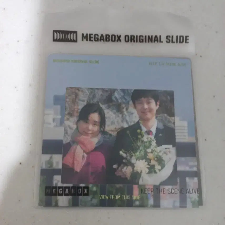 [BUNJANG] Number One Original Slide Sandals / 넘버원 오리지널 슬라이드