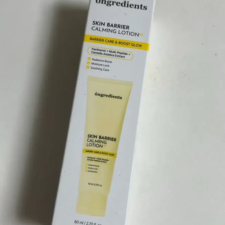 [BUNJANG] Ongredients Skin Barrier Calming Lotion EX 80ml / 온그리디언츠 스킨 베리어 카밍 로션 EX 80ml
