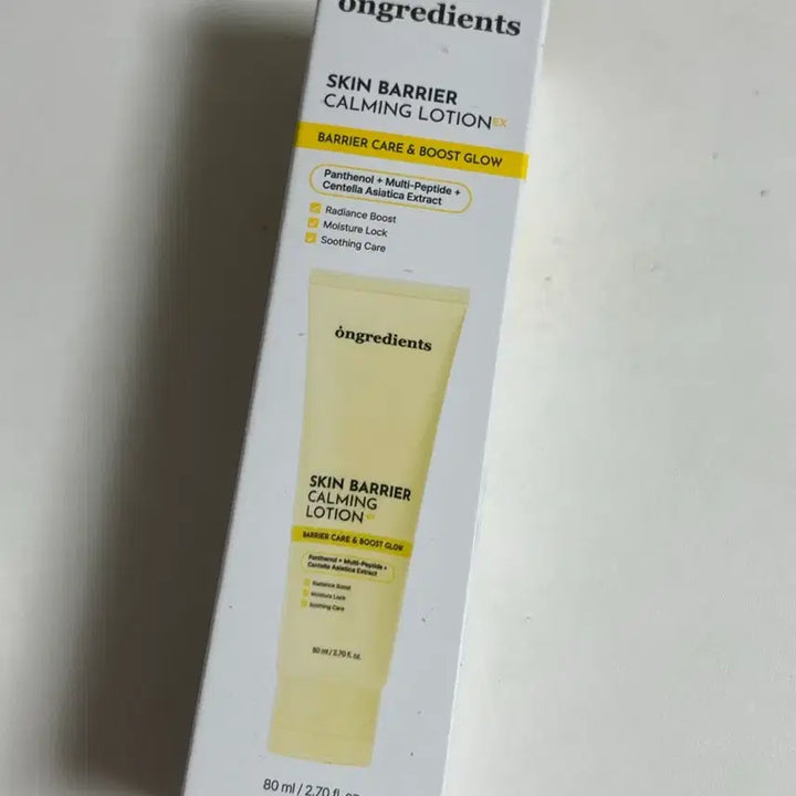[BUNJANG] Ongredients Skin Barrier Calming Lotion EX 80ml / 온그리디언츠 스킨 베리어 카밍 로션 EX 80ml
