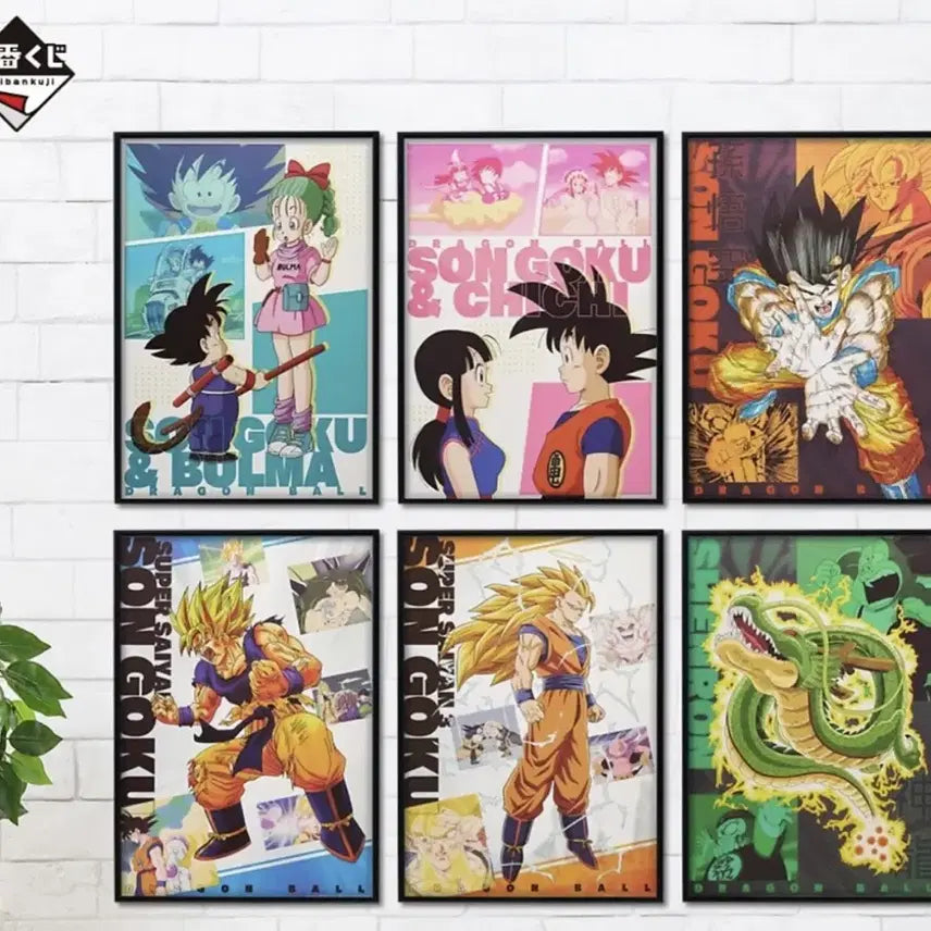 [BUNJANG] Dragon Ball Ichiban Kuji C Prize Poster 10-Piece Set / 드래곤볼 크로니클 제일복권 이치방쿠지 i상 포스터 10종 일괄
