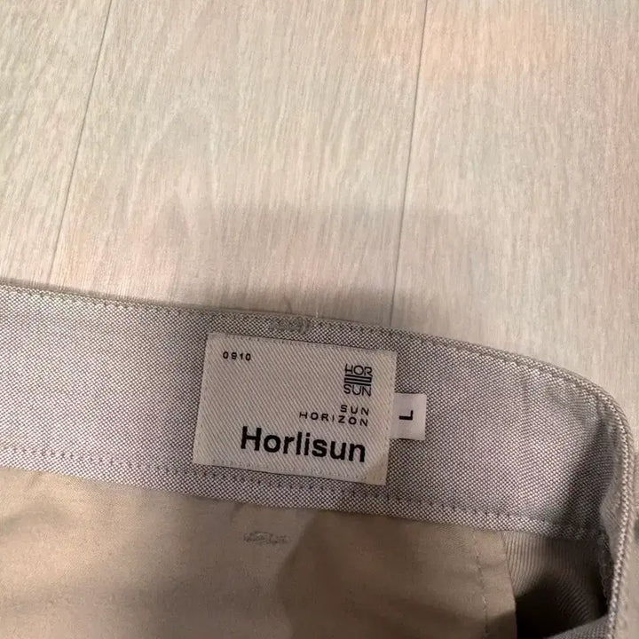 [BUNJANG] HOLY SUN Cotton Pants - Size L / 홀리선 바지 L사이즈