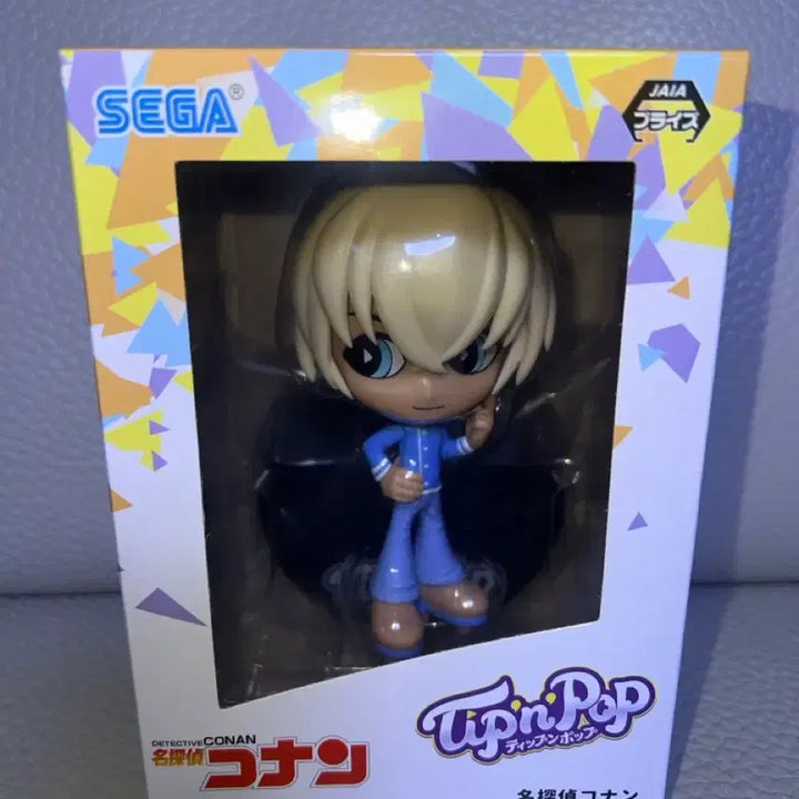 [BUNJANG] Sega Detective Conan Amuro Toru Tip&