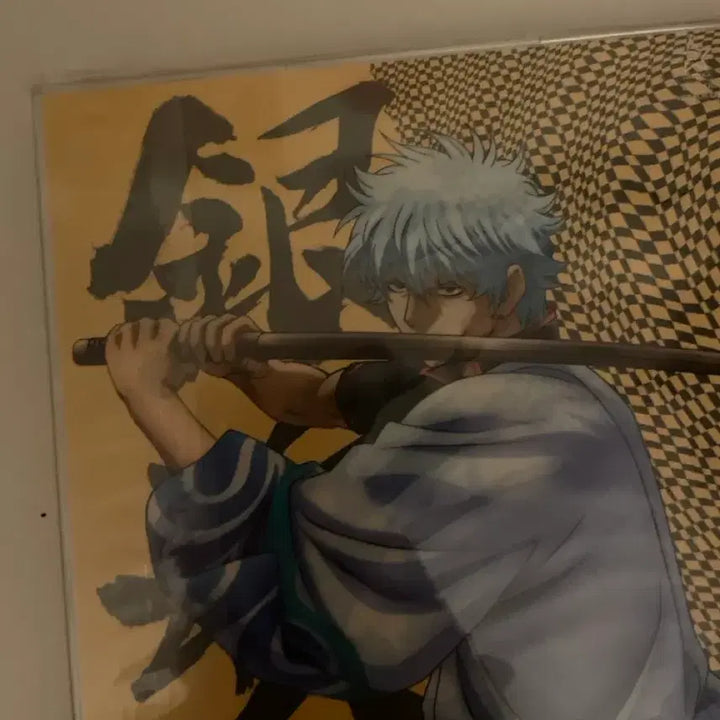 [BUNJANG] Gintama Gintoki CD / 은혼 긴토키 CD