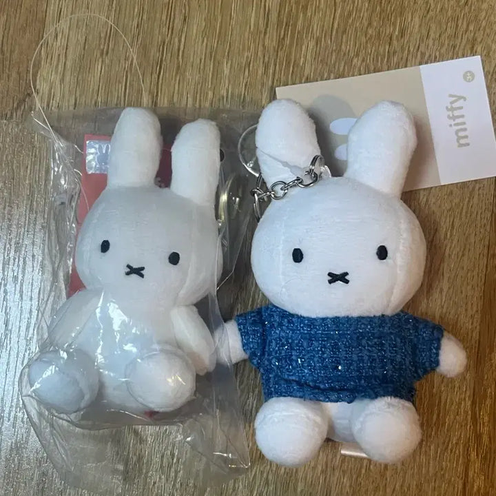 [BUNJANG] Miffy Glow-in-the-Dark Tweed Miffy Keychain Plush / 야광 미피 트위드 미피 정품 미피 키링 인형