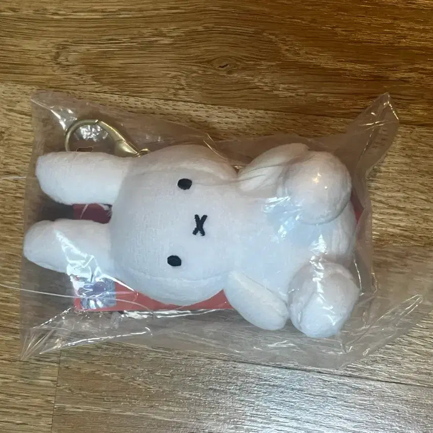 [BUNJANG] Miffy Glow-in-the-Dark Tweed Miffy Keychain Plush / 야광 미피 트위드 미피 정품 미피 키링 인형