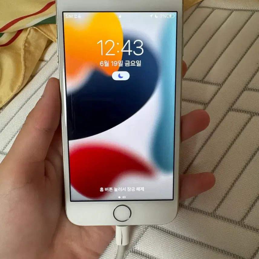 [BUNJANG] Apple iPhone 7 32GB Silver / 아이폰 7 실버 s급32기가 판매