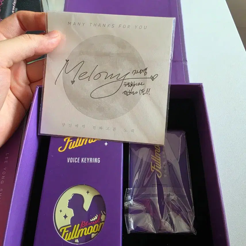 [BUNJANG] Moonlight Angel Music Box / 달빛천사