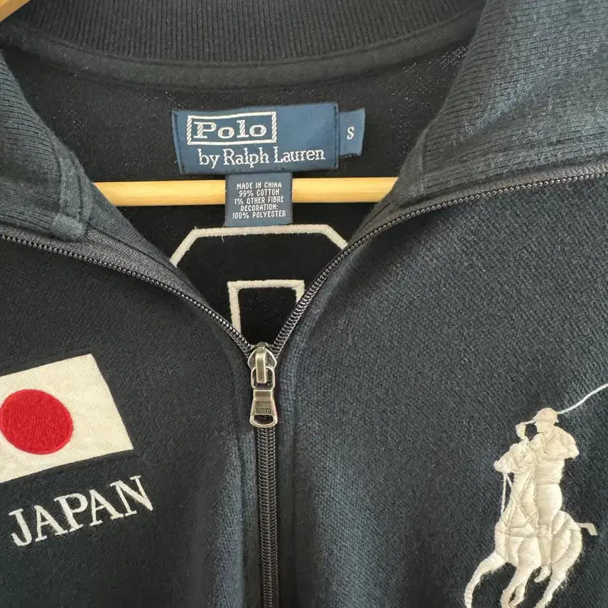 [BUNJANG] Polo Ralph Lauren Big Pony Japan Full Zip Sweatshirt Size S / 폴로 빅포니 재팬 일본 집업