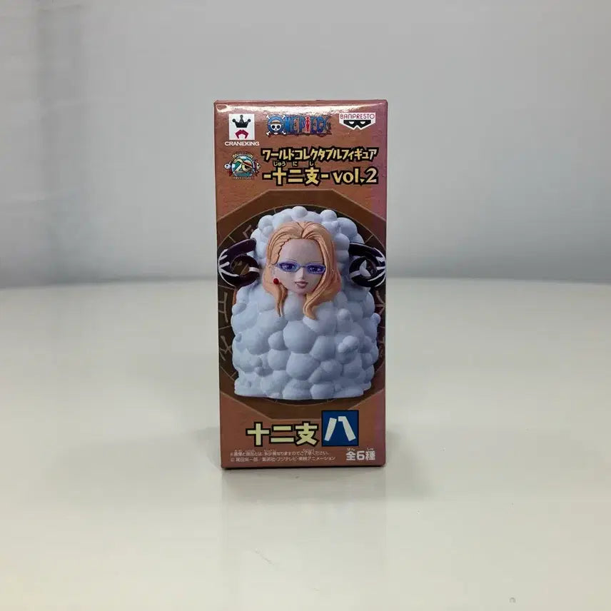 [BUNJANG] One Piece World Collectable Figure Kalifa (Gold Cat) - Sealed / [미개봉] 원피스 월콜 칼리파(금고양이)