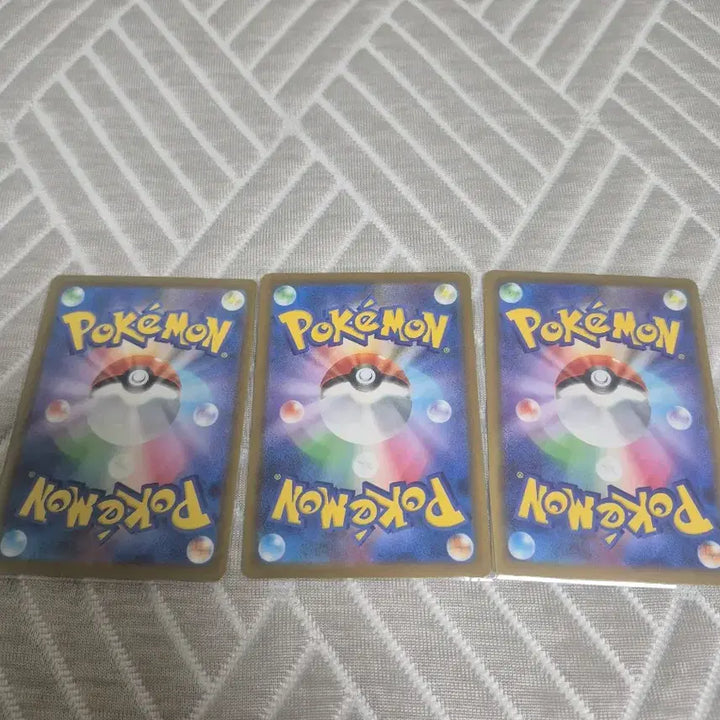 [BUNJANG] Pokemon Card Japanese Mega Luchabull SAR, SR / 포켓몬카드 일판 메가루차불 sar,sr