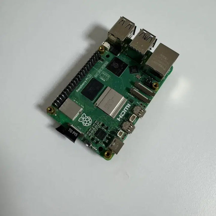 [BUNJANG] Raspberry Pi 5 8GB with 512GB NVMe SSD Bundle / 라즈베리파이 5 8GB + nvme 512 ssd