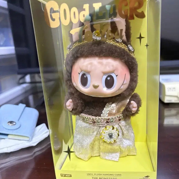 [BUNJANG] Labubu Plush Keychain - Thai Princess Concept / 태국공주 라부부