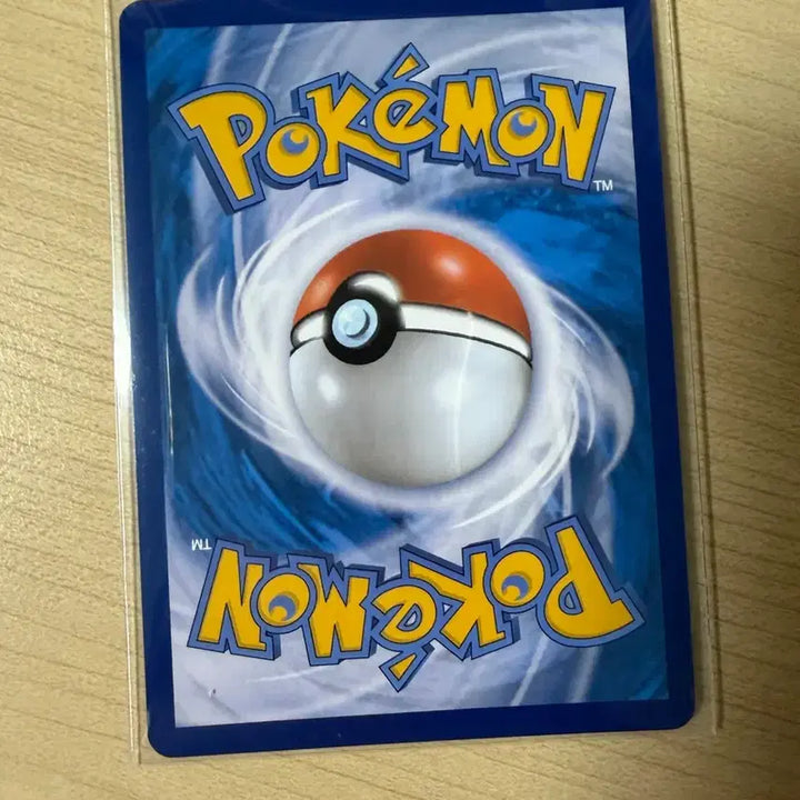 [BUNJANG] Dragonite V Pokémon Card / 망나뇽 V 포켓몬카드