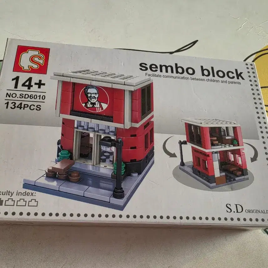 [BUNJANG] LEGO Building Blocks / 레고