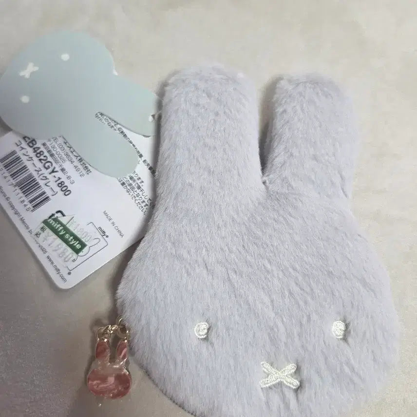 [BUNJANG] Miffy Coin Case Grey / 미피 코인 케이스 그레이(일본구입.정품