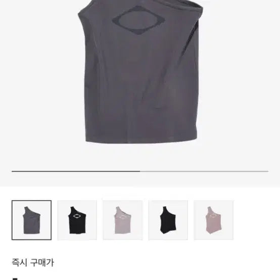 [BUNJANG] Mischief Rhombus One Shoulder Top Charcoal S / 미스치프 롬버스 원 숄더탑 차콜