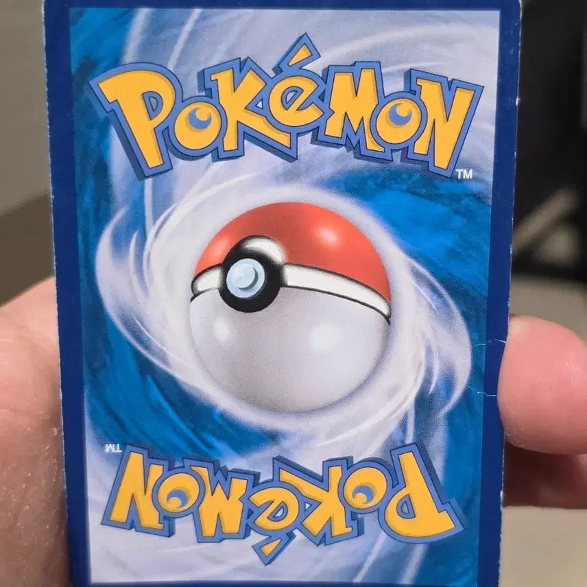 [BUNJANG] Pokemon Card Darmanitan SR / 포켓몬카드 불비달마 SR A-급