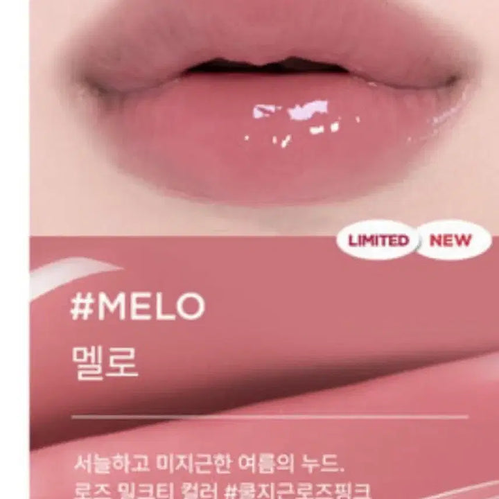 [BUNJANG] Ate Authentic Lip Gloomy Balm Pompompurin Collaboration Cherry Keyring / 아떼 립밤 푸린 체리 키링