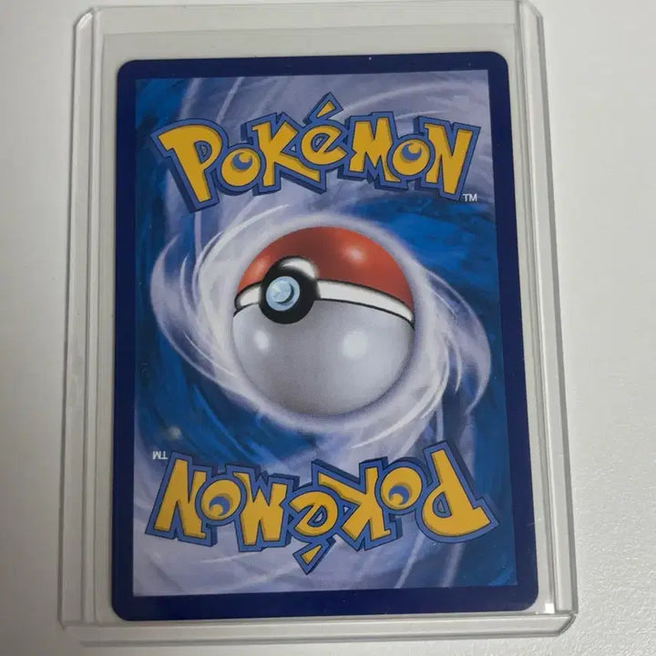 [BUNJANG] Pokemon Card Ditto 117/172 / 포켓몬카드 메타몽 117/172