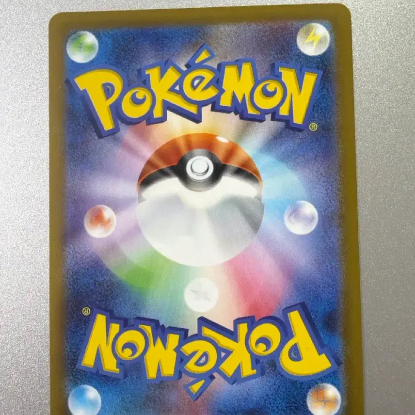 [BUNJANG] Pokemon Card Pikachu 291/SV-P Gym Promo / 포켓몬카드 291/SV-P 피카츄 짐프로모