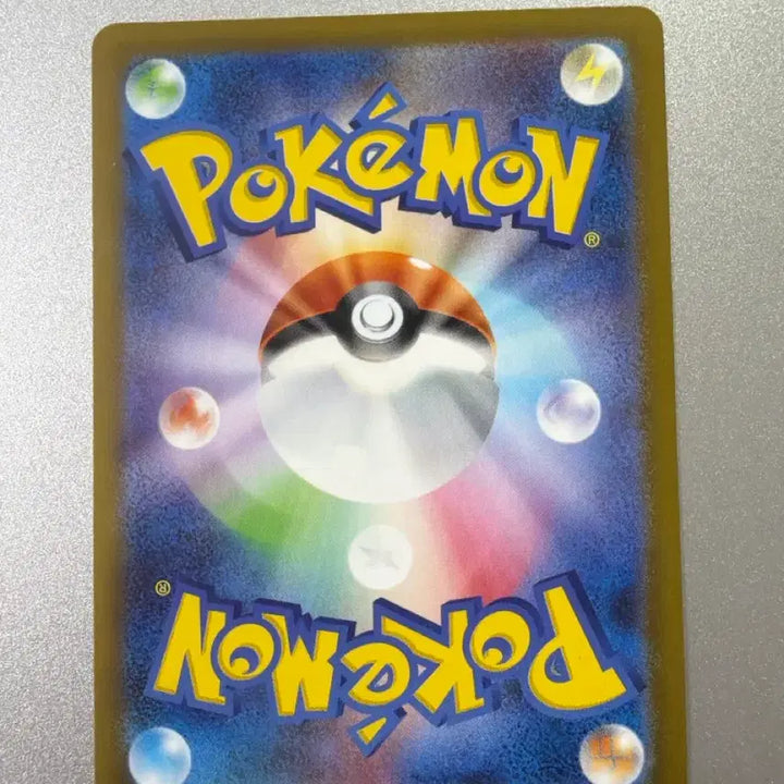 [BUNJANG] Pokemon Card Pikachu 291/SV-P Gym Promo / 포켓몬카드 291/SV-P 피카츄 짐프로모