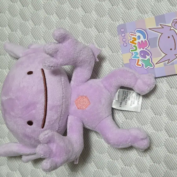 [BUNJANG] Pokemon Ditto Ditto&