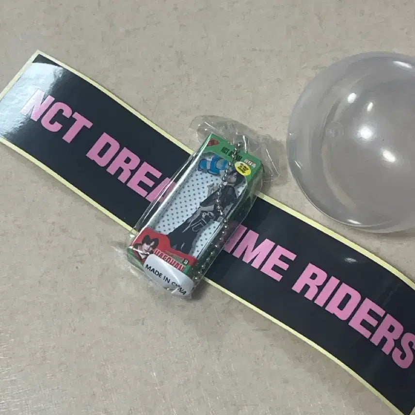 [BUNJANG] NCT Dream Haechan Keyring / 엔시티 드림 nct dream 해찬 키링