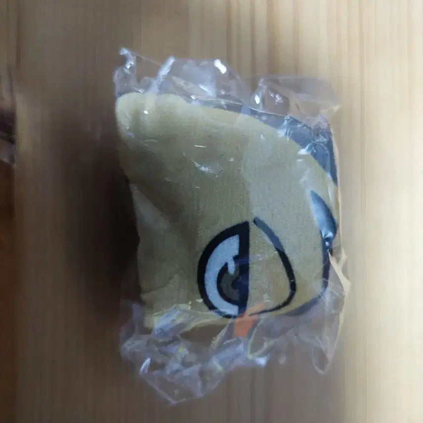 [BUNJANG] Haikyuu!! Miya Osamu Sleep Mask / 하이큐 갸챠 미야 오사무 수면안대