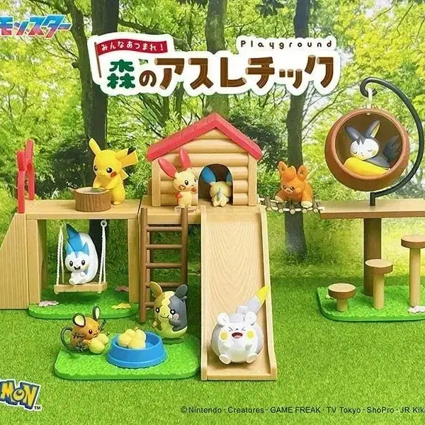 [BUNJANG] Re-Ment Forest Playground Set Pokemon / 포켓몬 리멘트 숲의 놀이터 세트