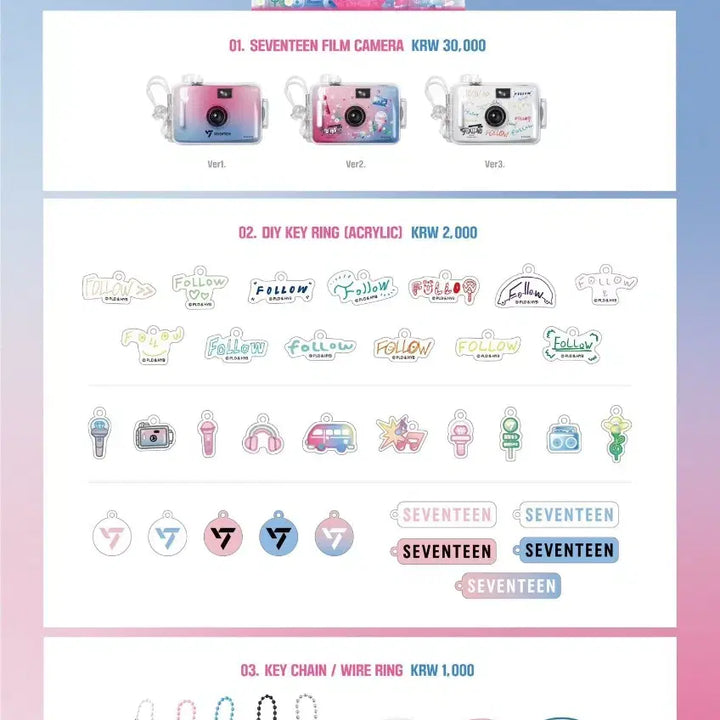 [BUNJANG] Seventeen Follow Film Camera / SVT 세븐틴 Follow 필름카메라 양도