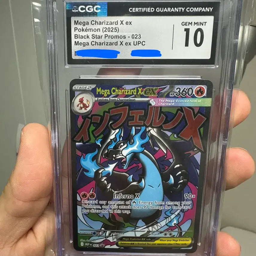 [BUNJANG] Inferno x Mega Charizard ex MA (English Version) CGC 10 GEM MT / [CGC10] 인페르노x 메가리자몽 ex MA (영문판)