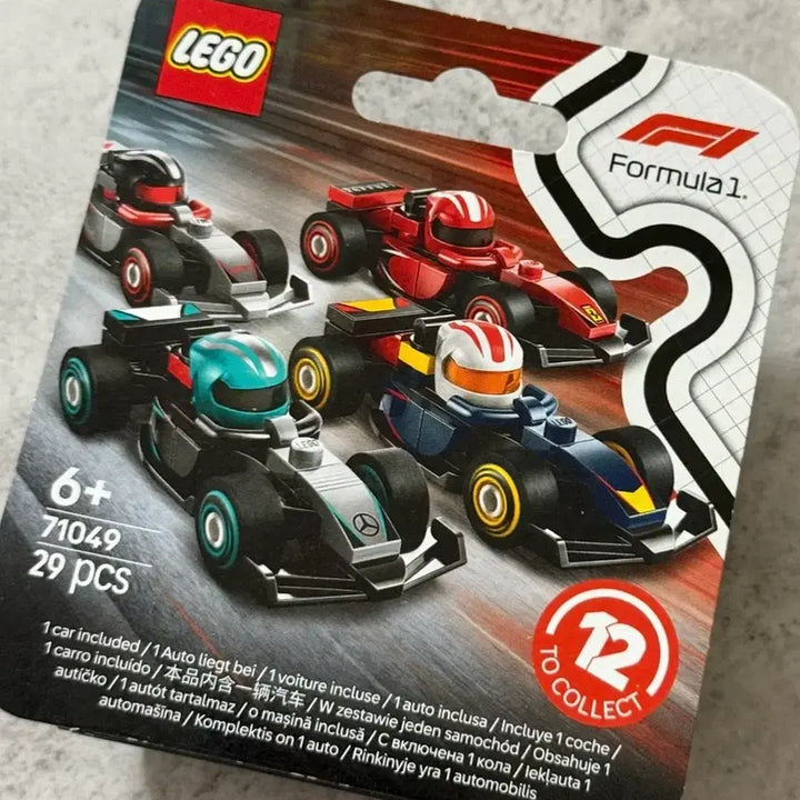 [BUNJANG] LEGO F1 Red Bull (Sealed) / (미개봉) F1 미니 레고 레드불