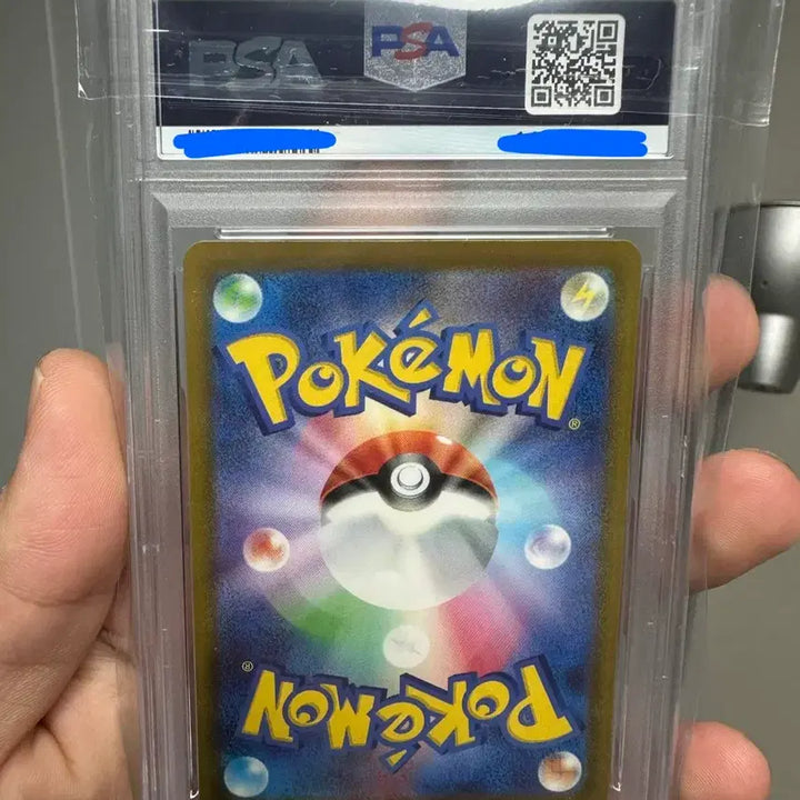 [BUNJANG] Pokemon TCG Mega Phantom EX MA Mega Dream EX (Japanese Edition) / [PSA9] 메가 팬텀 ex MA 메가 드림 ex (일본판)