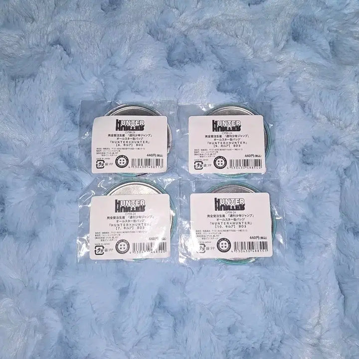 [BUNJANG] Hunter x Hunter Killua All-Star Hologram Can Badge Set (20 pcs) / 헌터 헌터 키르아 올스타 홀로그램 원화 캔뱃지 20일괄 판매