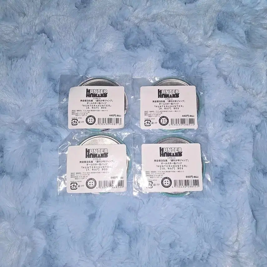 [BUNJANG] Hunter x Hunter Killua All-Star Hologram Can Badge Set (20 pcs) / 헌터 헌터 키르아 올스타 홀로그램 원화 캔뱃지 20일괄 판매