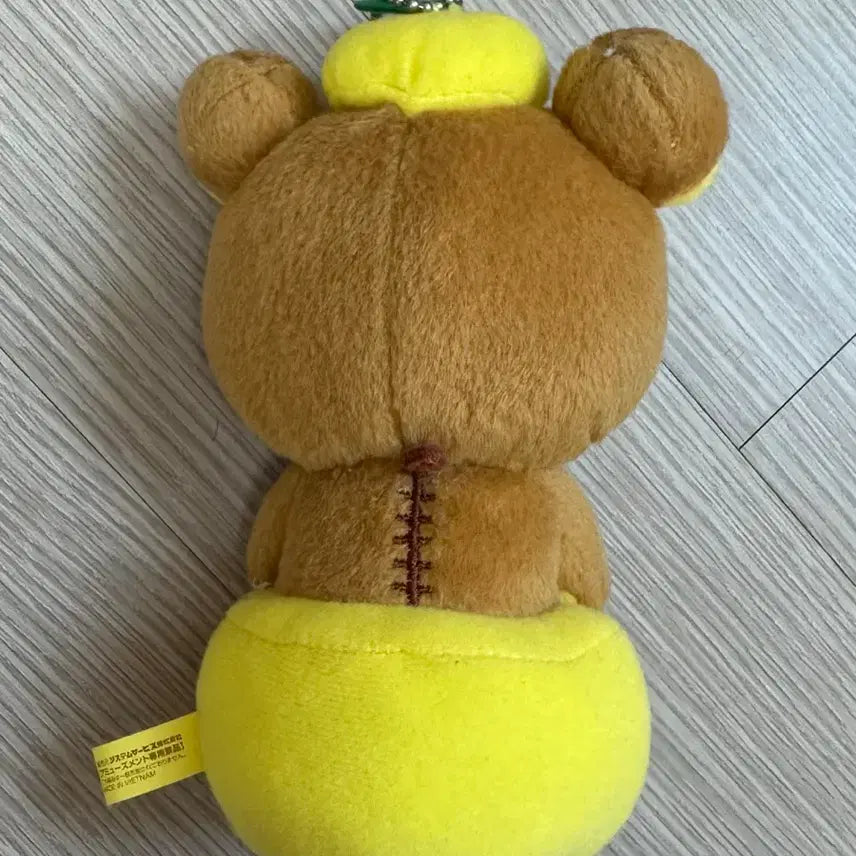 [BUNJANG] San-X Rilakkuma Lemon Plush Keychain / 산엑스 고전 리락쿠마 레몬 인형 키링