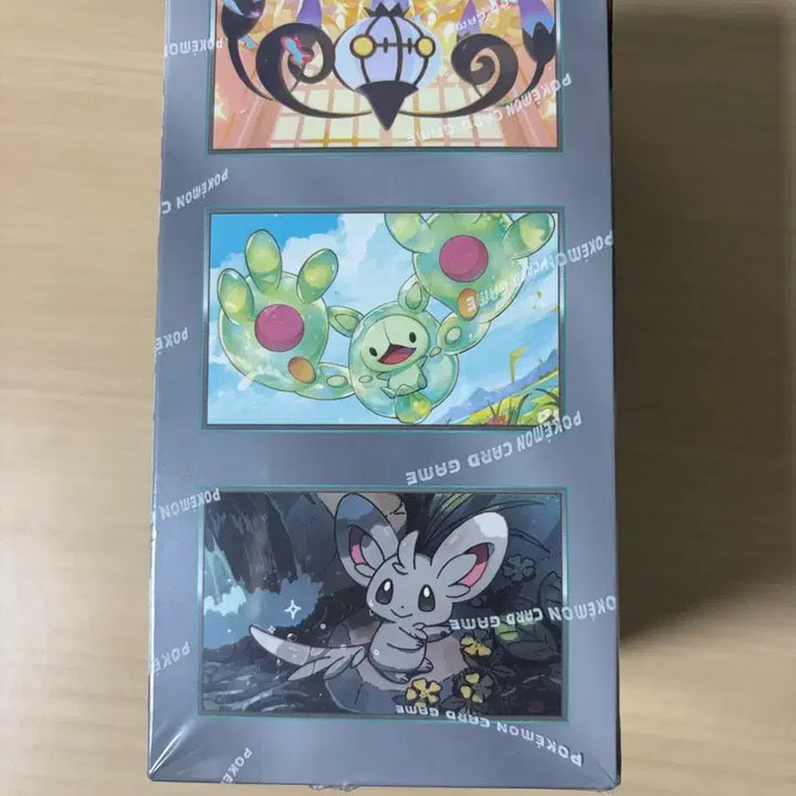 [BUNJANG] Black Bolt Pokemon Card Box (Shrink Wrapped) / 블랙볼트 포켓몬카드박스(슈링크 O)