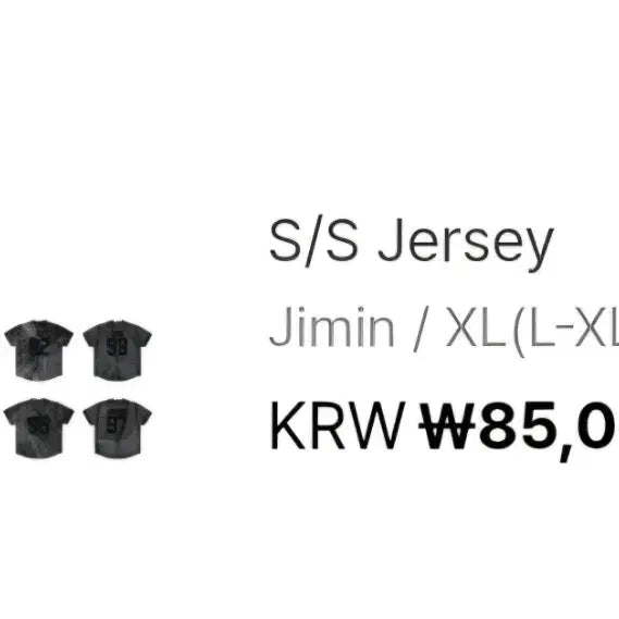 [BUNJANG] BTS Jimin Arirang Jersey XL / 방탄소년단 아리랑 지민 져지