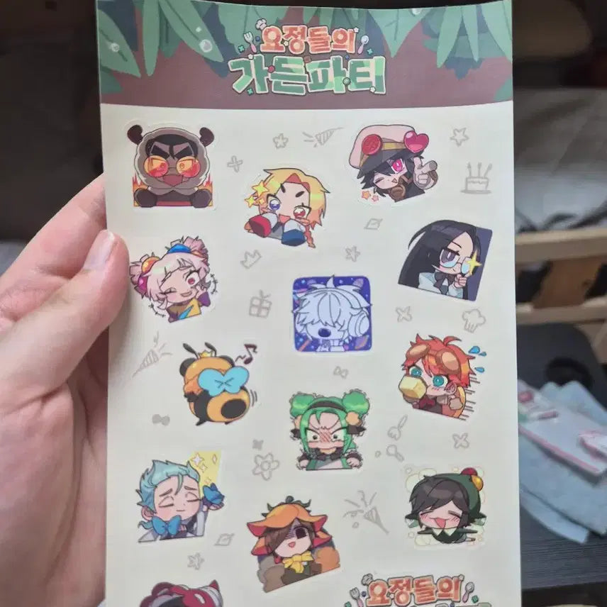 [BUNJANG] Zombie High Garden Party Postcard and Sticker Set / 좀비고 가든파티 엽서 및 스티커