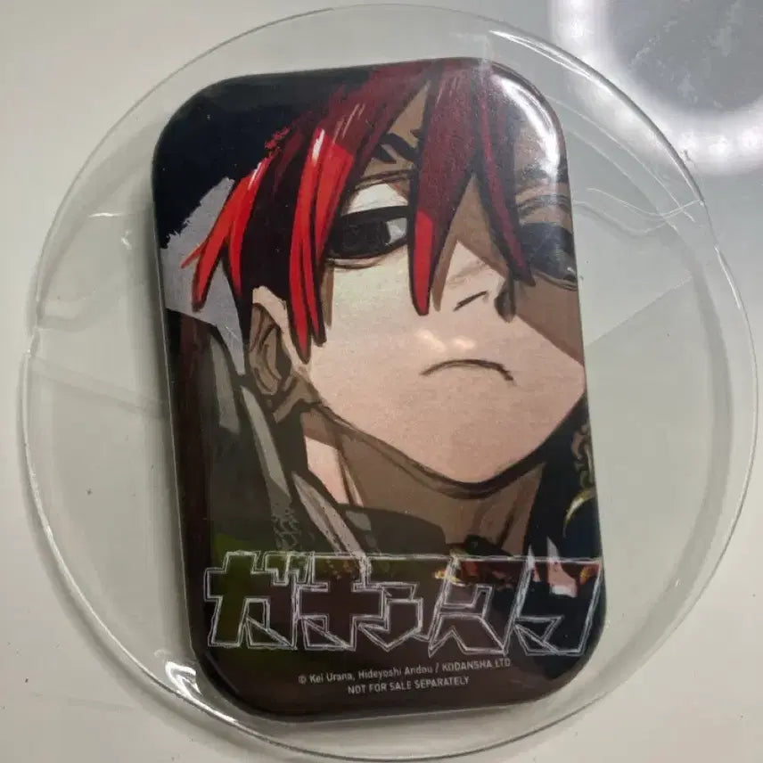 [BUNJANG] Valkyria Chronicles Zankah 2P Square Can Badge / 가치아쿠타 잔카 2P 스퀘어 캔뱃지