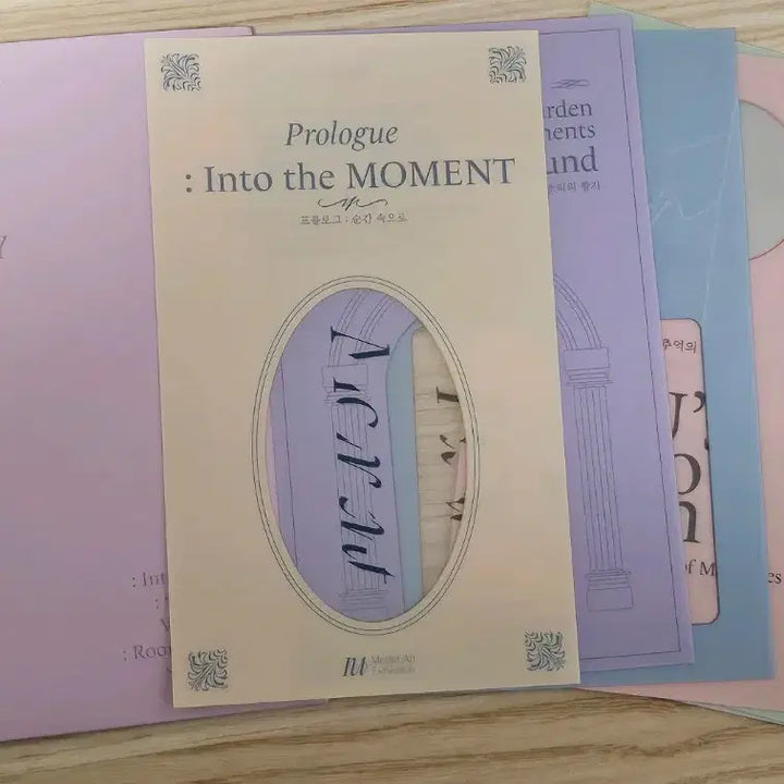 [BUNJANG] IU "Moment" Exhibition Special Gift Set with "Yukvely" Keyring / 아이유 순간 전시회 입장 특전 + 육블리 키링