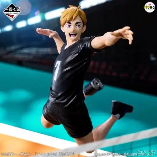 [BUNJANG] Haikyuu!! Miya Atsumu Figure Set (A Prize, B Prize, LO Prize) / 하이큐 미야 아츠무 피규어 A상 B상 LO상 입니다