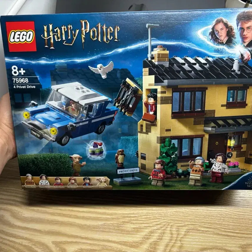[BUNJANG] LEGO Harry Potter 4 Privet Drive 75968 / 해리포터 레고 75968