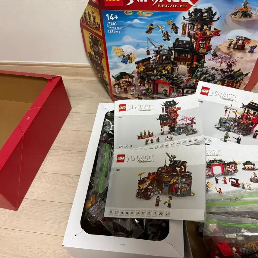 [BUNJANG] LEGO Ninjago 71861 Old Town (Bulk, No Figures) / 레고 닌자고 71861 올드타운 (피규어x)