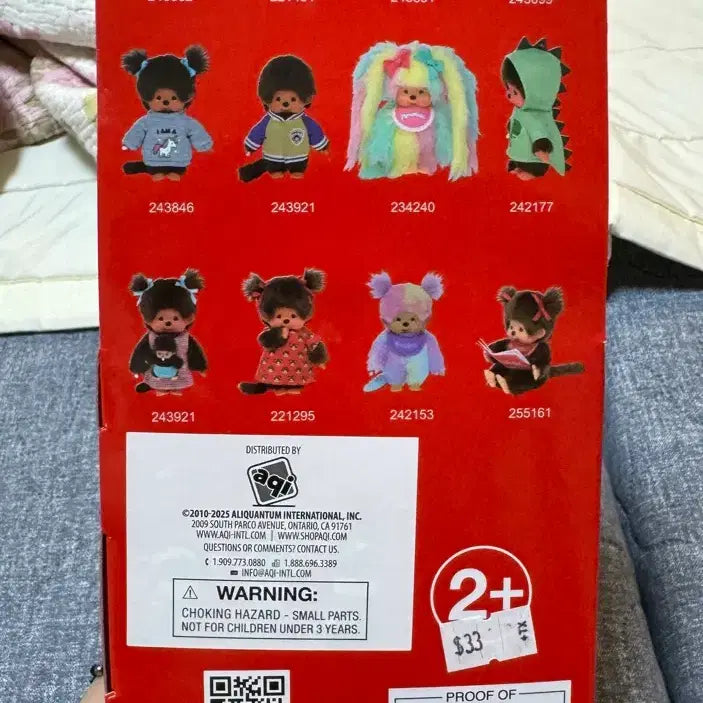 [BUNJANG] Monchhichi Doll / (오늘만 할인)미국 구매 몬치치 새상품 판매중